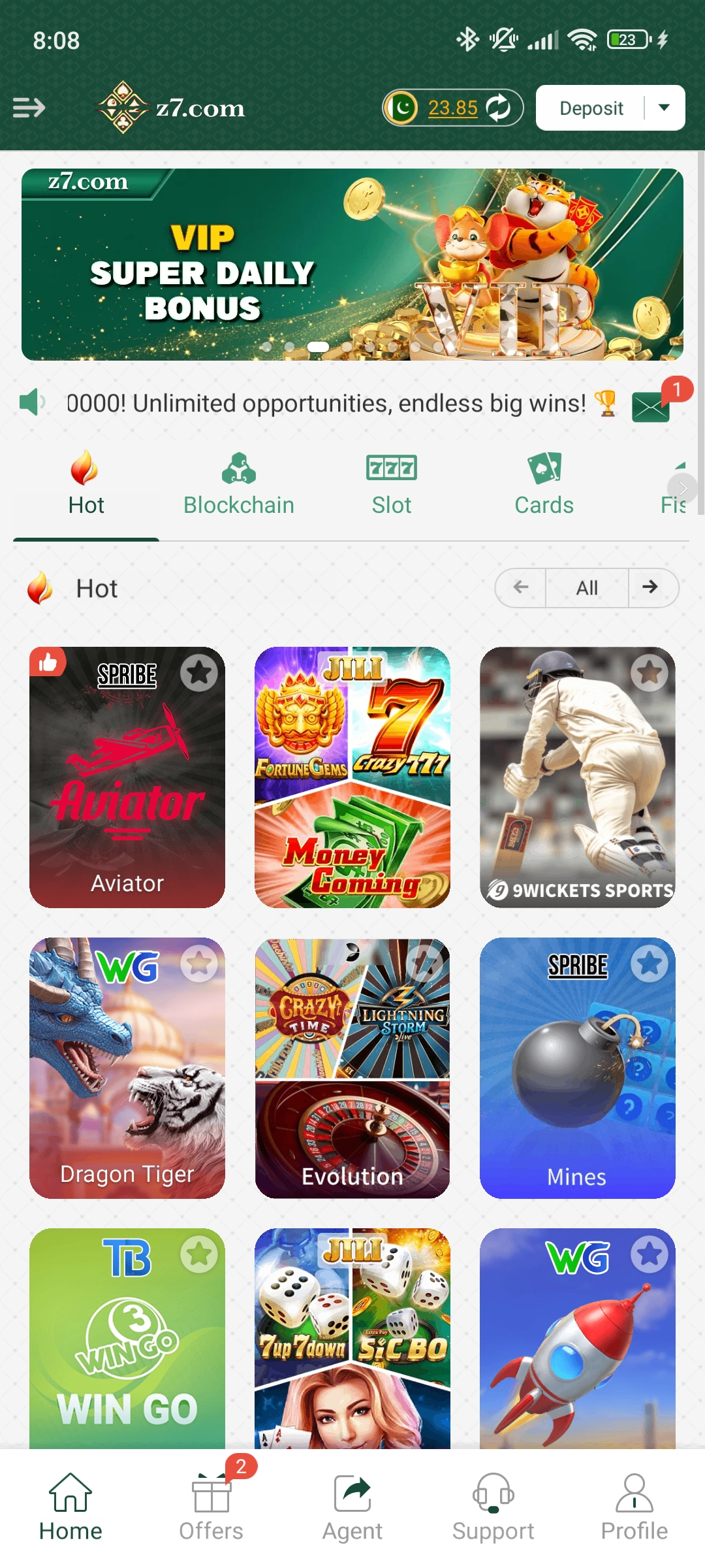 Screenshot 1