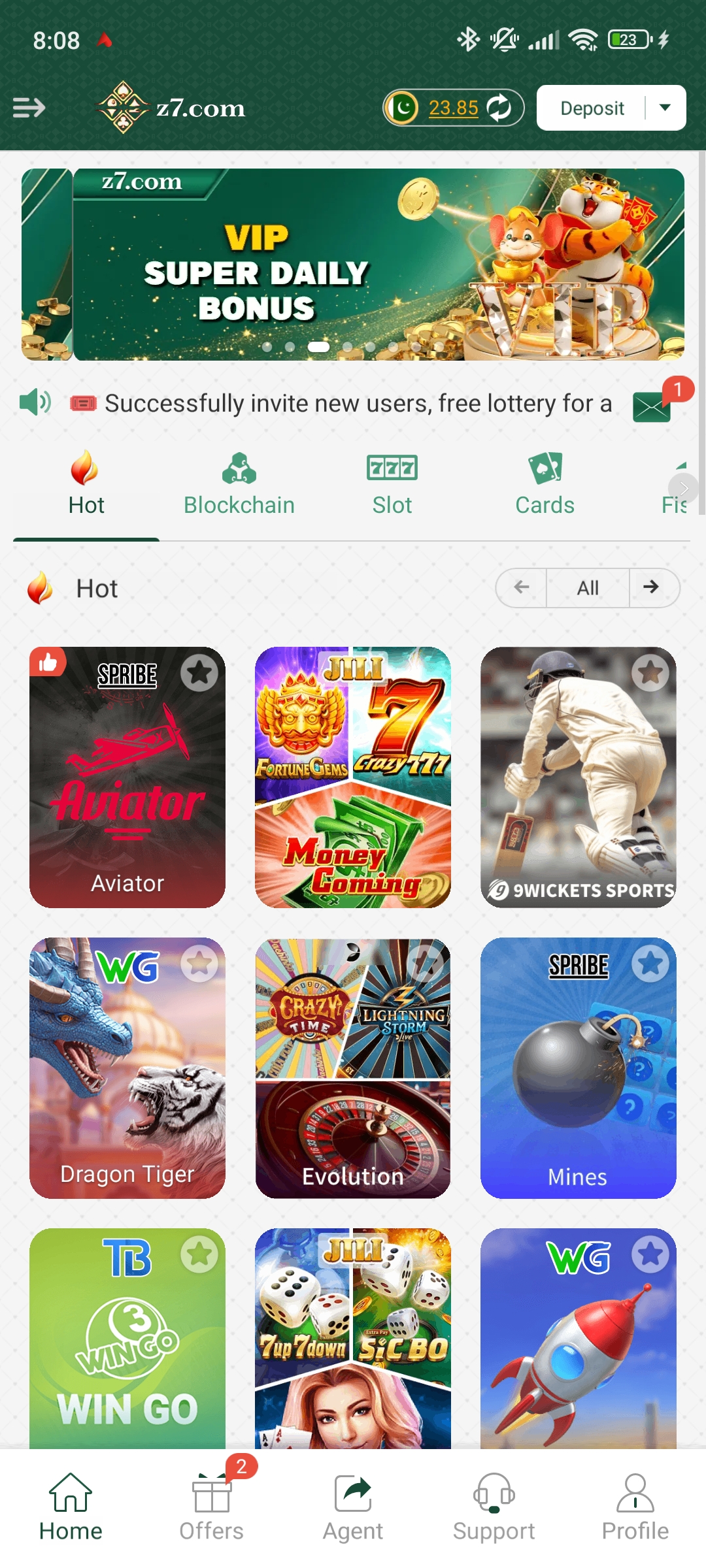Screenshot 3